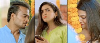 रचना रिमालको ‘पहिलो माया’ सार्वजनिक