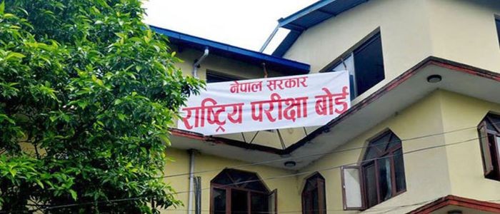 कक्षा १२ को परीक्षा नजिकिँदै, यस्तो छ बोर्डको तयारी