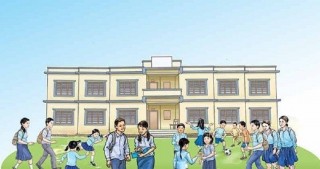 ‘तत्काल विद्यालय खोल्न सकिँदैन’