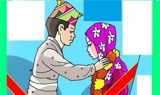 विवाह गर्न वडाको सिफारिस अनिवार्य