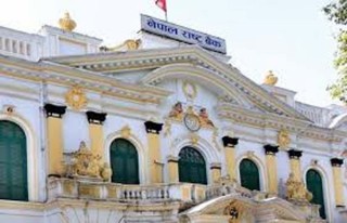 चालू आर्थिक वर्षको दोस्रो साता बितिसक्दा पनि मौद्रिक नीति अझै अन्योल