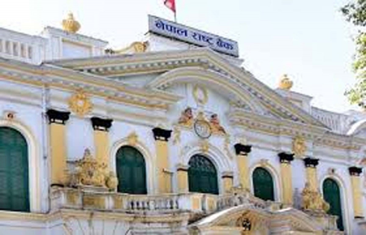 चालू आर्थिक वर्षको दोस्रो साता बितिसक्दा पनि मौद्रिक नीति अझै अन्योल