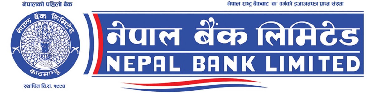 नेपाल बैंकको ८४औं वार्षिकोत्सव भर्चुअल माध्यमबाट सम्पन्न