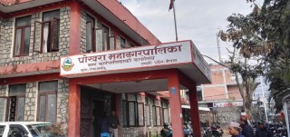 पोखरा महानगरका अत्यावश्यक बाहेकका सेवा सबै बन्द