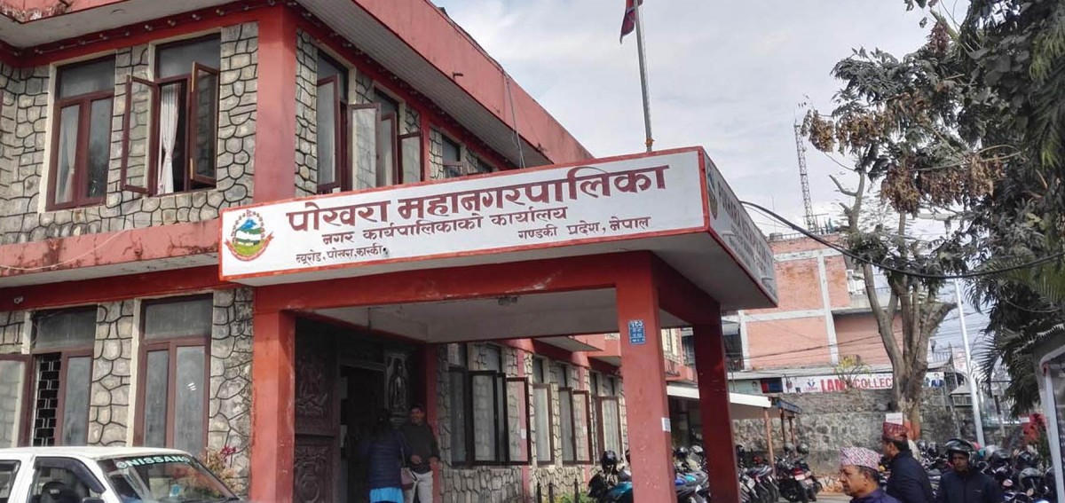 पोखरा महानगरका अत्यावश्यक बाहेकका सेवा सबै बन्द