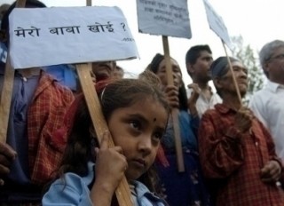 द्वन्द्वकालमा बेपत्ता पारिएका ३३ सय जना कता हराए  ?