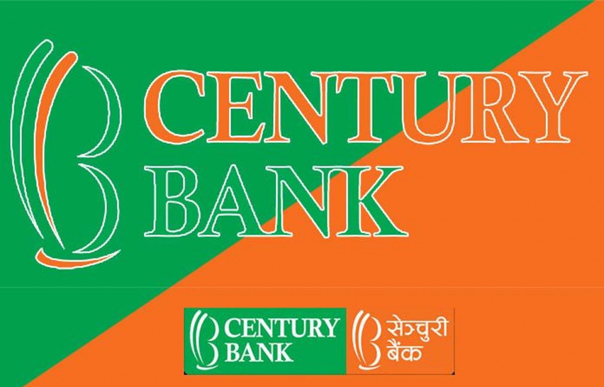 सेञ्चुरी बैंकले ल्यायो अनलाइनबाटै खाता खोल्न सकिने सुविधा