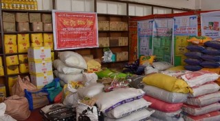 सुपथ मूल्य पसल माघ २ सम्म सञ्चालन हुने
