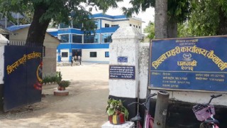 होटेलबाट युवतीसहित रंगेहात फेला परे डिएसपी चौधरी