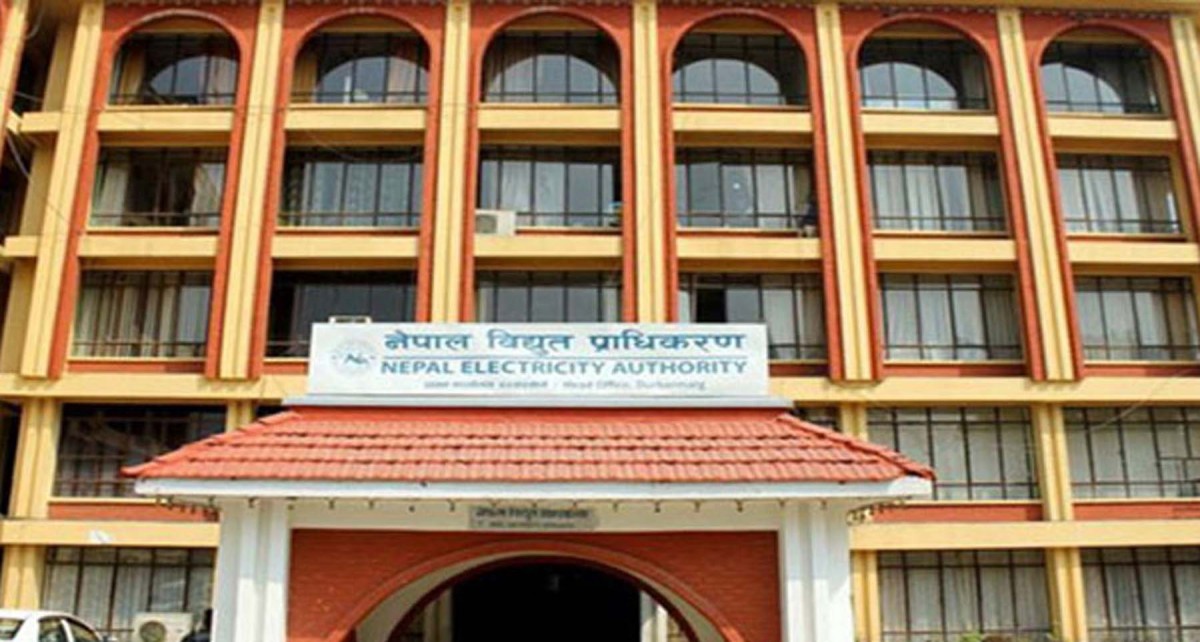 विद्युत प्राधिकरणमा ठूलो संख्यामा कर्मचारी सरुवा, चौथोदेखि नवौं तहसम्म ३०० को सरुवा-बढुवा