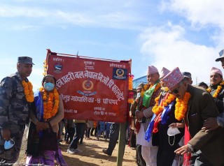 फालोटमा बिओपी स्थापना
