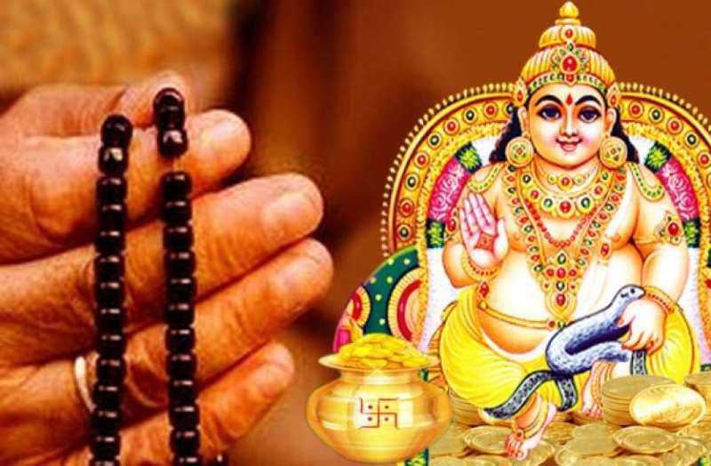 शुक्रबार कुबेर यन्त्रको पूजा गर्नाले मिल्छ धन लाभ (पूजा विधिसहित)