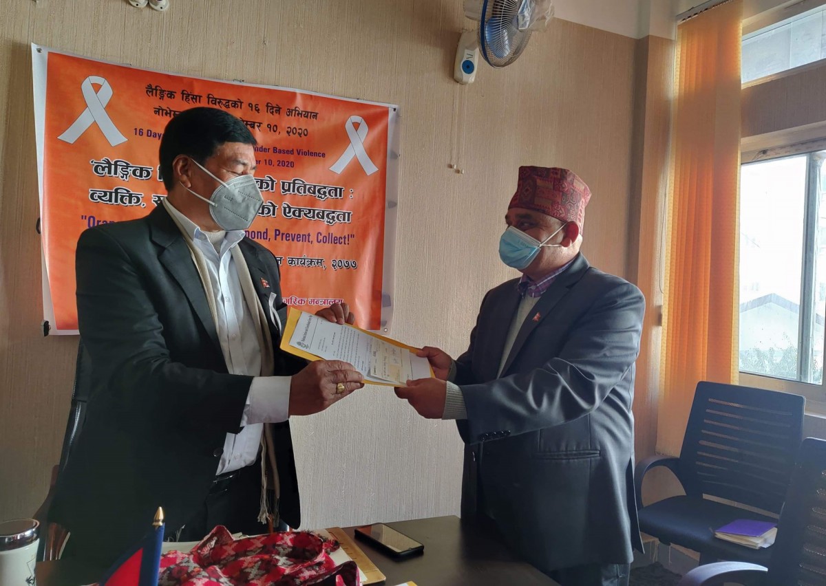 नवनियुक्त मन्त्री श्रेष्ठलाई बधाई एवं कोरोना कोषमा सहयोग हस्तान्तरण