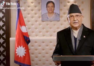 प्रधानमन्त्री ओलीले पनि  बनाए टिकटक अकाउन्ट