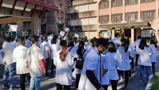 बिपी कोइराला स्वास्थ्य विज्ञान प्रतिष्ठान र इन्टर्न चिकित्सकबीच  भयो ११ बुँदे सहमति