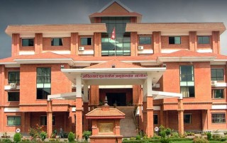 नक्कली प्रमाणपत्र पेश गरी विद्यालयमा नियुक्ति