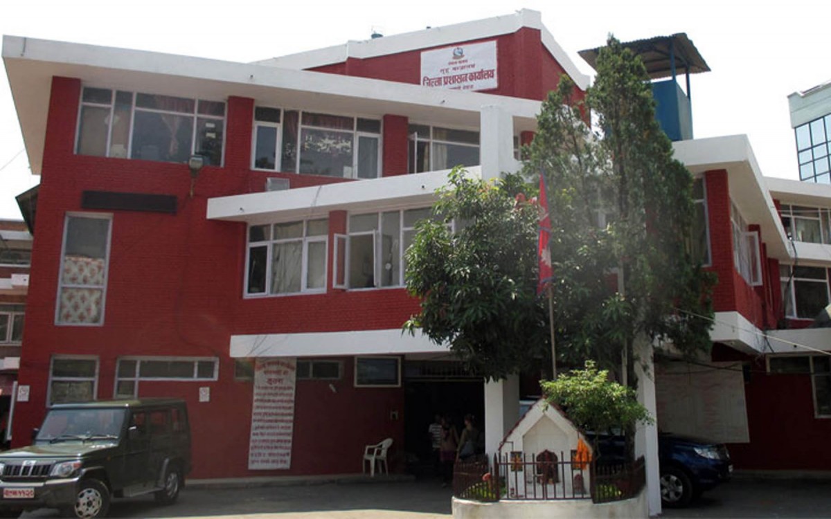 सभा, जुलुस र प्रदर्शनहरु नगर्न काठमाडौं प्रशासनको आग्रह