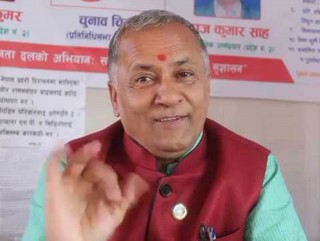 राजतन्त्र फर्काउने सपना पूरा हुँदैन : अध्यक्ष साह