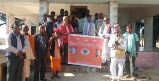 विश्व हिन्दू परिषद नेपालद्वारा गुरु नानक देवजीको ५५१ औं जयन्ती सम्पन्न