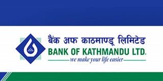 बैंक अफ काठमाण्डूले मंसिर २४ गतेदेखि ऋणपत्र विक्री गर्ने