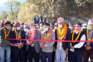 मादीमा पक्की मोटरेबल पुल निर्माण