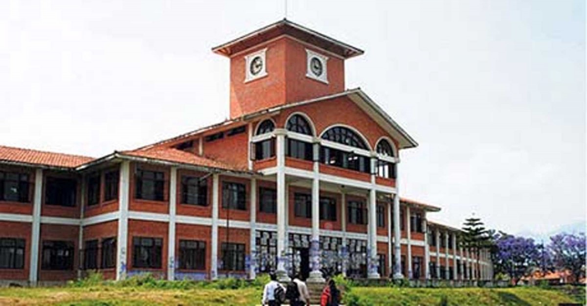 त्रिवि सेवा आयोगको परीक्षा पुनः विवादमा