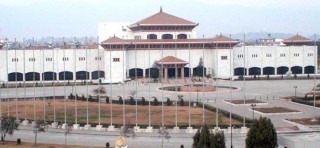 संसद् अधिवेशन माग