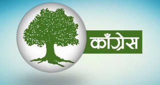 नेता पौडेल पक्राउको संसदीय दल गण्डकीद्वारा भत्सर्ना, तत्काल रिहा गर्न माग