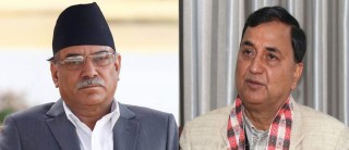 नेकपा अध्यक्ष प्रचण्ड र ईश्वर पोखरेलबीच भेटवार्ता