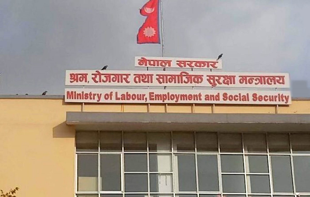 वैदेशिक रोजगारीमा जाने श्रमिकको स्वास्थ्य परीक्षण गर्ने संस्था नवीकरणको लागि निवेदन दिन मन्त्रालयको आग्रह