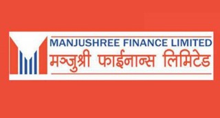 मञ्जुश्री फाइनान्सद्वारा २३.५०% लाभांश दिने घोषणा