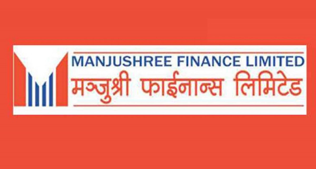 मञ्जुश्री फाइनान्सद्वारा २३.५०% लाभांश दिने घोषणा
