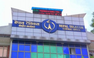 नेपाल टेलिकमको सेवा ४ घण्टा अवरुद्ध हुने