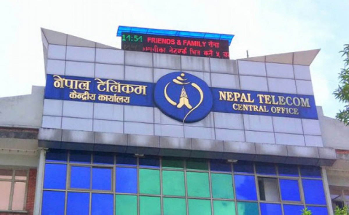 नेपाल टेलिकमको सेवा ४ घण्टा अवरुद्ध हुने
