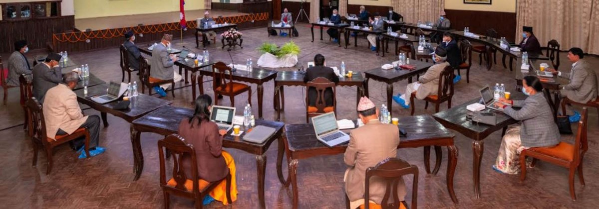 आज मन्त्रिपरिषद् बैठक बस्दै 