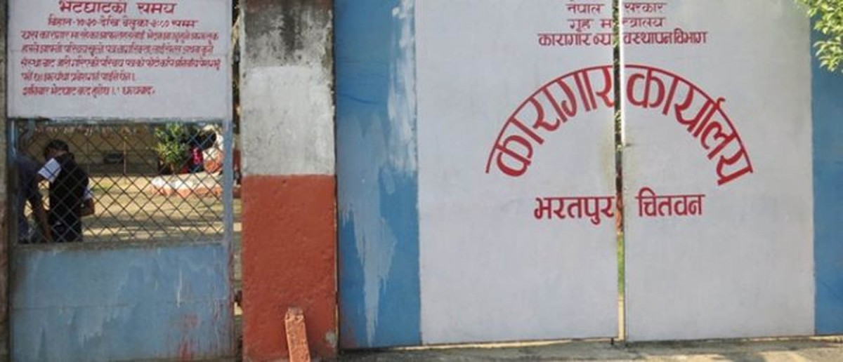 कारागारमा बिरामी नै बिरामी