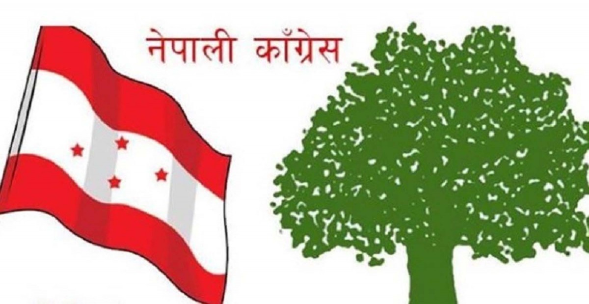 काँग्रेसले बोलायो केन्द्रीय समिति बैठक