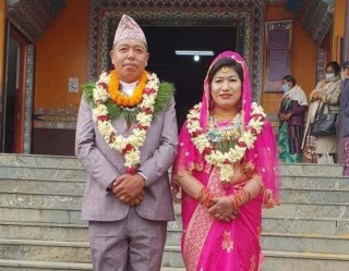 गाउँपालिका अध्यक्ष र उपाध्यक्षले कसे लगनगाँठो