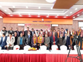 वैदेशिक रोजगार फोरम गठन हुने