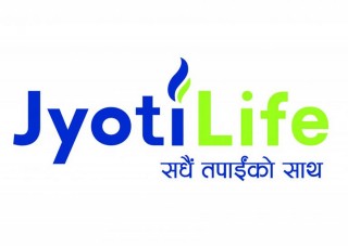 ज्योति लाइफले विभिन्न पदमा माग्यो कर्मचारी, कति चाहिन्छ शैक्षिक योग्यता ?