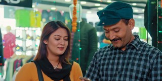 युट्युबमा रिलिज भयो सुपरहिट फिल्म ‘जात्रै जात्रा’ (फिल्मसहित)