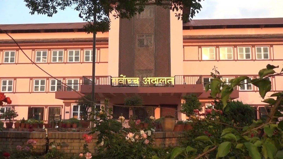 कक्षा ११ र १२ को नयाँ पाठ्यक्रम लागू हुने, सर्वोच्चले खारेज गर्‍यो रिट