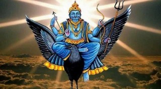 साढेसातिको दोष हटाउन शनिबार शनिदेवको कसरी गर्ने पूजा ?
