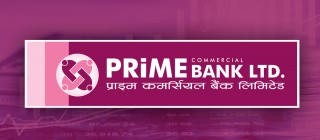 प्राइम बैंकको १६.२० प्रतिशत र एनएमबी बैंकको १५ प्रतिशत बोनस शेयर घोषणा 