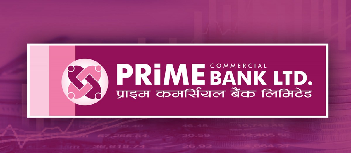 प्राइम बैंकको १६.२० प्रतिशत र एनएमबी बैंकको १५ प्रतिशत बोनस शेयर घोषणा 