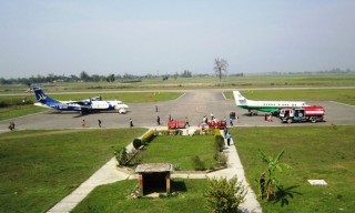 विमानस्थलको मुआब्जा वितरण