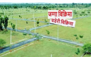 शहरीकरण बढेसँगै घडेरी खरीद बिक्री वृद्धि