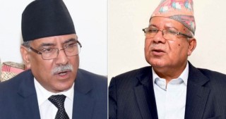 माधव नेपालको सल्लाहपछि प्रचण्ड पार्टीको नाम फेर्न यसरी भए राजी, माधवले के स्वार्थले दिए सल्लाह 