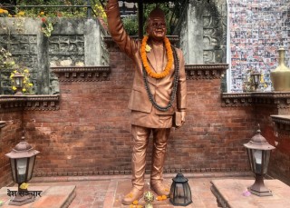 स्वर्गीय नेता कृष्णप्रसाद भट्टराईको आज ९७ औं जन्मजयन्ती मनाईंदै