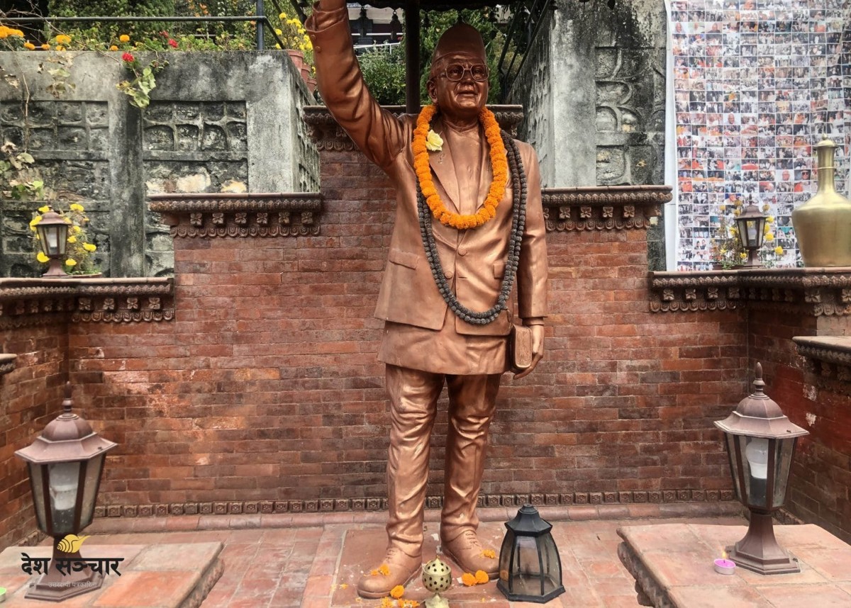 स्वर्गीय नेता कृष्णप्रसाद भट्टराईको आज ९७ औं जन्मजयन्ती मनाईंदै